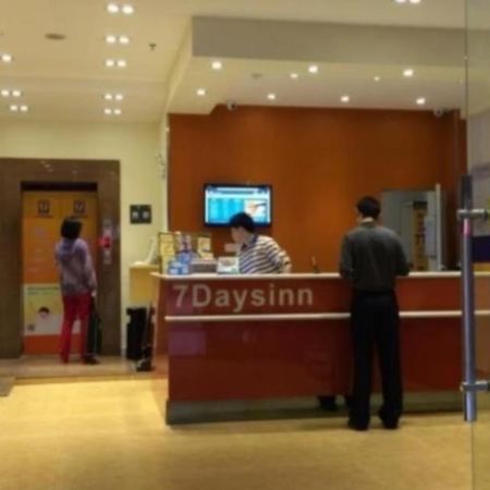 7Days Inn Guangzhou Jingxi Nanfang Hospital Subway Station Ngoại thất bức ảnh