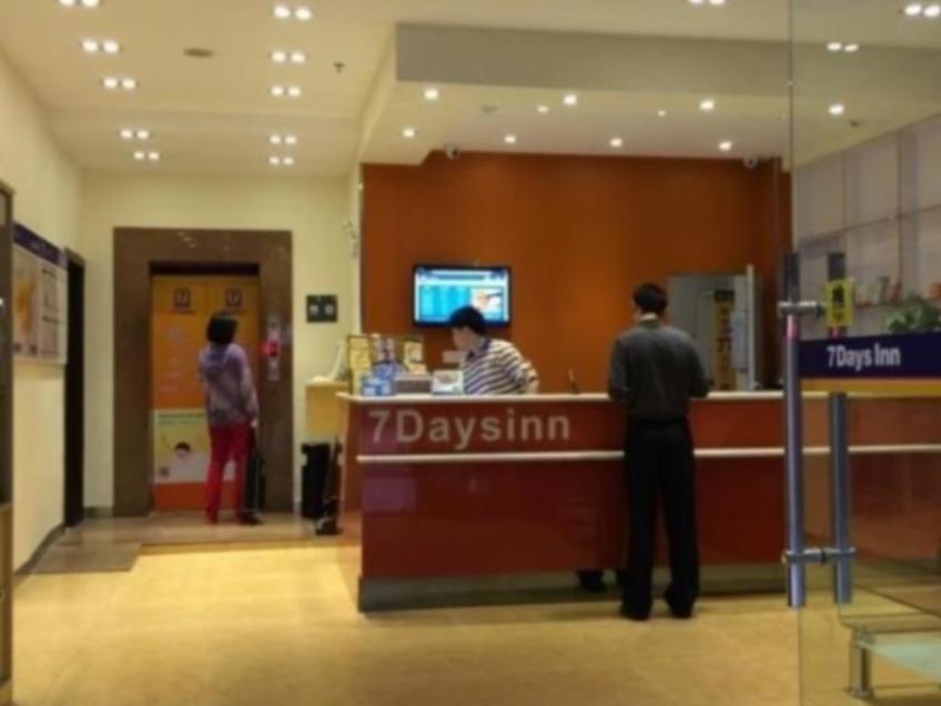 7Days Inn Guangzhou Jingxi Nanfang Hospital Subway Station Ngoại thất bức ảnh